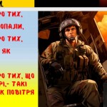 зображення_viber_2025-10-01_09-20-31-371