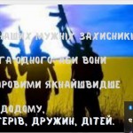 зображення_viber_2025-10-01_09-20-33-986