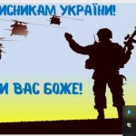 зображення_viber_2025-10-01_09-20-35-352