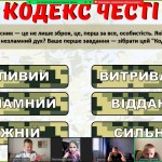 зображення_viber_2025-10-01_16-24-34-725