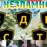 зображення_viber_2025-10-01_16-24-46-364