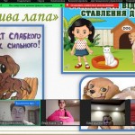 зображення_viber_2025-10-02_10-09-00-830