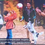 зображення_viber_2025-10-02_12-35-17-630