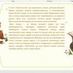 зображення_viber_2025-10-02_13-50-45-196