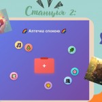 зображення_viber_2025-10-10_10-40-46-434