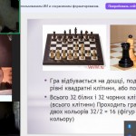 зображення_viber_2025-10-22_11-33-29-355