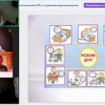 зображення_viber_2025-10-22_11-33-40-401