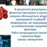 зображення_viber_2025-10-22_11-39-21-866