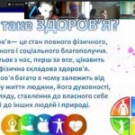 зображення_viber_2025-10-22_11-39-41-072