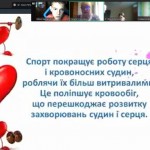 зображення_viber_2025-10-22_11-40-15-977