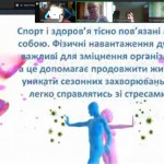 зображення_viber_2025-10-22_11-40-38-593