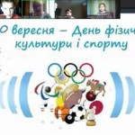 зображення_viber_2025-10-22_11-40-49-004