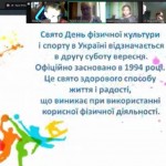 зображення_viber_2025-10-22_11-40-59-476