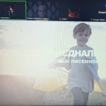 зображення_viber_2025-11-09_22-56-11-750