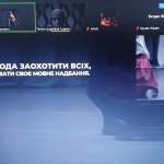 зображення_viber_2025-11-09_22-56-11-838