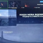 зображення_viber_2025-11-09_22-56-12-044