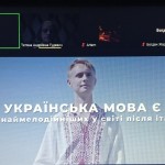 зображення_viber_2025-11-09_22-56-12-323