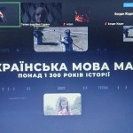 зображення_viber_2025-11-09_22-56-12-578