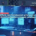 зображення_viber_2025-11-09_22-56-13-408