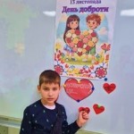 зображення_viber_2025-11-17_08-07-17-693 – копія