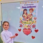 зображення_viber_2025-11-17_08-07-17-693 – копія (2)