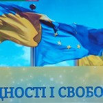 зображення_viber_2025-11-28_12-00-16-438