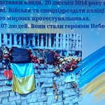 зображення_viber_2025-11-28_12-00-52-088