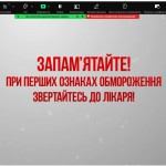 0-02-05-11379fa12cd5e8704b608713112d77c2d6f277c2fb36e71b106190c4ec4bd8bf_4331f87543686ca1