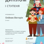 0-02-05-1a26e17ec792d32d8a58585ce41bcada29b83fe85bfac5f826001cafc68eb3b7_c249a90166fc58e6