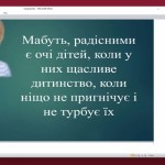 0-02-05-204d8237fe000b05900036689d6d06d06f28aa5d752557dd314198a278c5a222_5862fcb70839b110