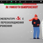 0-02-05-45e381d60d3e73735821cdf99c0630267800a7b0d3cfcfc78aaf25af7b610efc_a7c32b89bc7cdb62