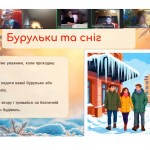 0-02-05-60dc91ac7c2305691cfaec4de4a0db745ed7535e74e43f72b7d9a3748b069226_f59c539ab64239a1