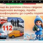 0-02-05-619bc313d060de8fe495b6a8db98e5bfbb65208ce7130ea964d66692e0bd86d4_8afe353ab98b3ae4