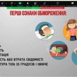 0-02-05-635c19b3671b8c0c63da8579fce5be558effa5a5518820d8ce0530765d972179_8d3d6a0612c8e30d