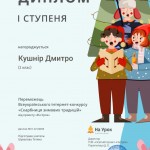 0-02-05-6dbea21ed9376b4014d0aa0d52d2e671ffe81fb9785c3fea1ecb400d003ef474_aec776f42563d322