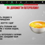 0-02-05-7e0aed35f7f48803abf97c028b4a234a66608eb5385eb8a7b1beef5694f81321_966540b5dda2c396