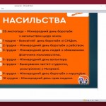 0-02-05-a7ff9a8811d0e26ea614daf9ee49a3f06a6119040ca0186cc732ce3f8c44f7c8_749d0ab205339085