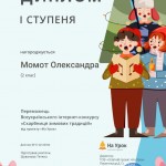 0-02-05-ba3c9207e77a48dd96d173a46a140685006e752d29334395f3e441fef74a906a_6c7763a31f61a8a9