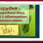 0-02-05-f45139226c6b88d2c8a63f3a168fe36574d1453f53c0cd649aa8b53d563f7728_a921857017ade64a