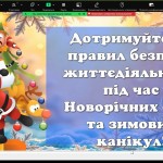 0-02-05-ff1b8ba01e342e8cbb98f10e0d5628a0074a6b3e73a88a52b5ed34d5ee62835a_b2c646528d7296b7