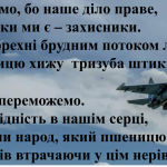 image_2025-12-08_11-49-12