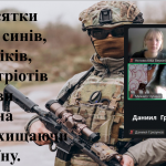 image_2025-12-08_11-49-44