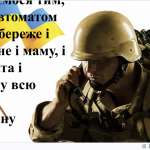 image_2025-12-08_11-50-35