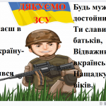 image_2025-12-08_11-51-02