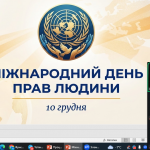 image_2025-12-12_09-29-15