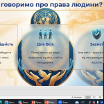 image_2025-12-12_09-29-33