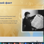 image_2025-12-12_09-29-50