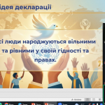 image_2025-12-12_09-30-03