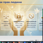 image_2025-12-12_09-30-17