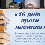 photo_2025-11-27_13-02-29